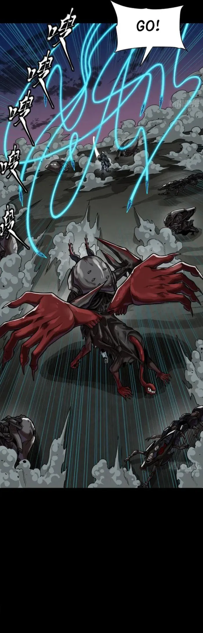 Legend of Star General Chapter 264 20